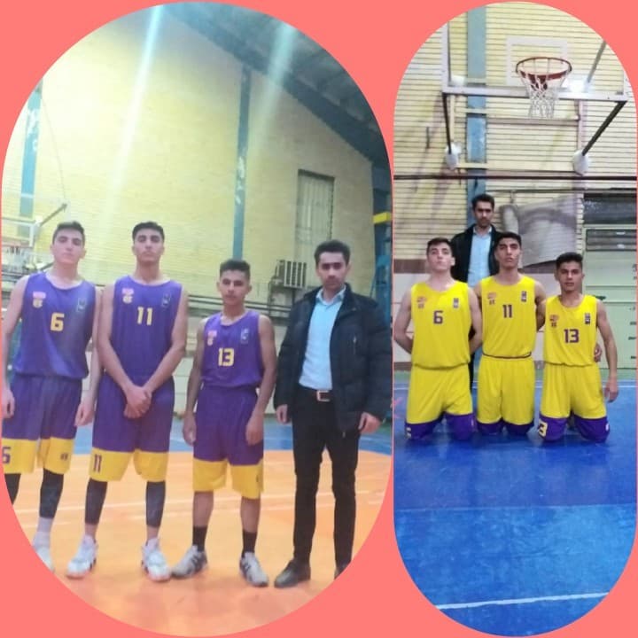 کسب مقام اول رشته بسکتبال