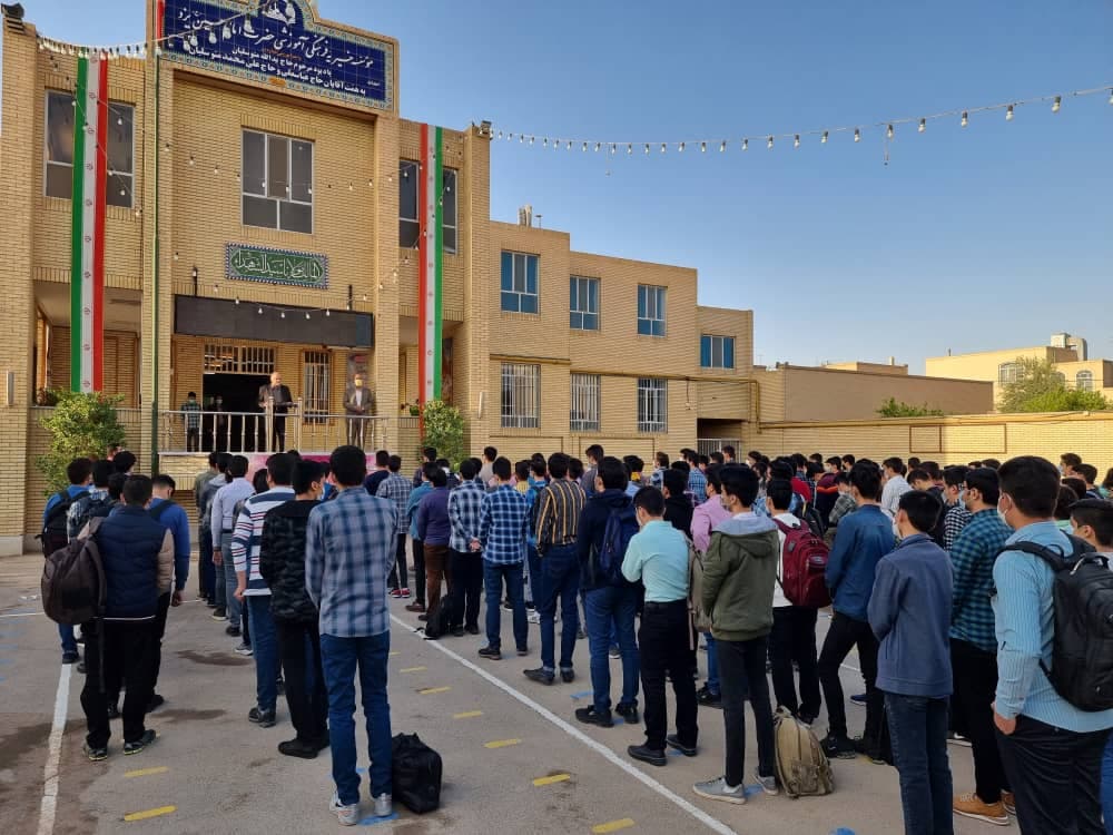 تمامی مدارس کشور رتبه بندی می شوند